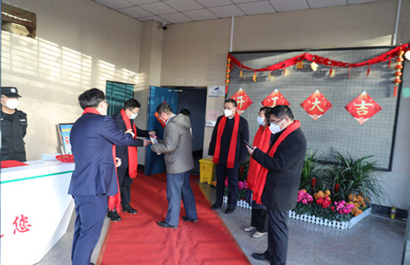 W020230129615582767635