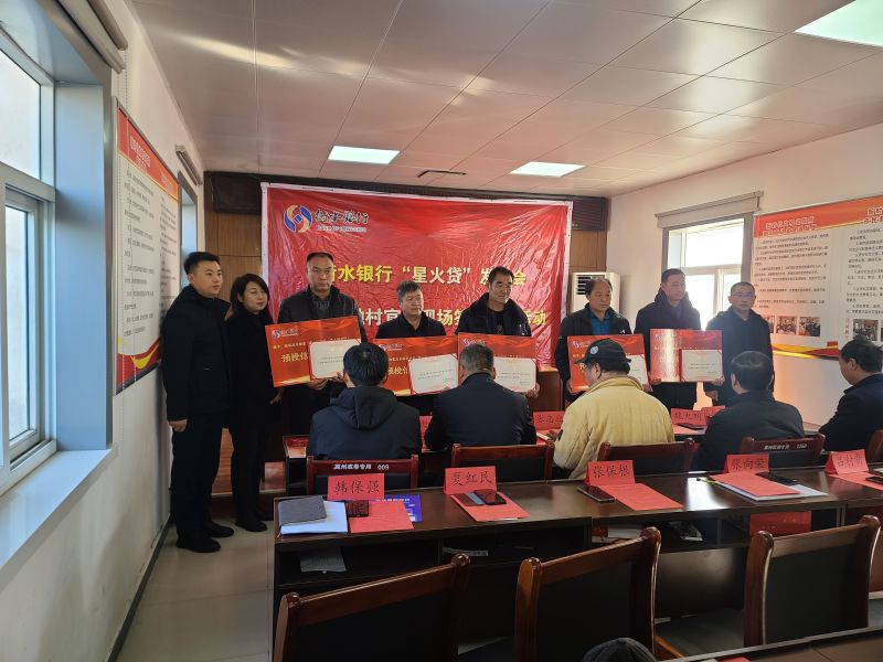 微信圖片_20240408163234