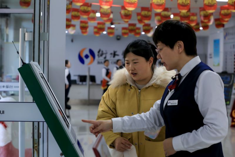 微信圖片_20240415110647