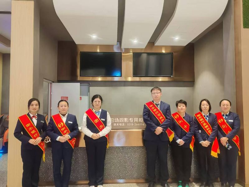 微信圖片_20241211170203