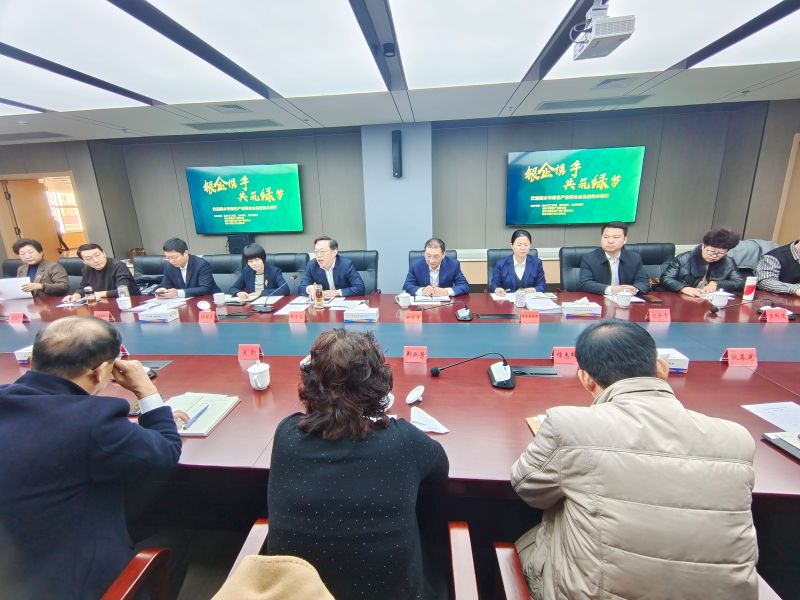 微信圖片_20241209150407