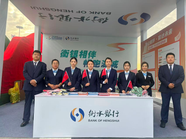 微信圖片_2025-09-23_101436_005 微信圖片_2025-09-23_101436_005