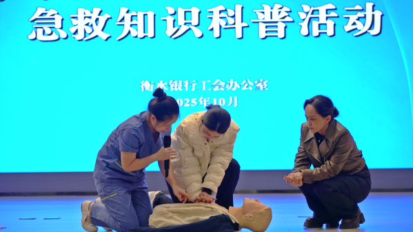 微信圖片_2025-10-24_174031_089 微信圖片_2025-10-24_174031_089