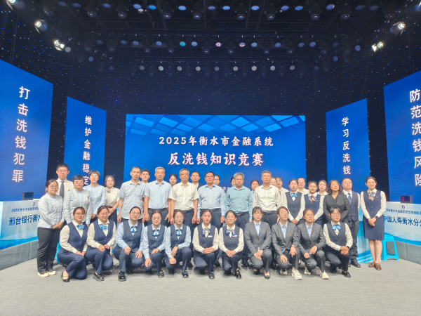 微信圖片_2025-05-21_152725_584 微信圖片_2025-05-21_152725_584