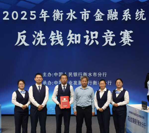 微信圖片_2025-05-21_152730_133 微信圖片_2025-05-21_152730_133